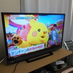 【ネット決済・配送可】TOSHIBA　テレビ　32S20　201...