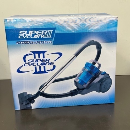 未使用✨スーパーサイクロンIII 掃除機 DT-S1309 動作確認済み