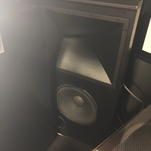 jbl s2600 regenerbio.com.br