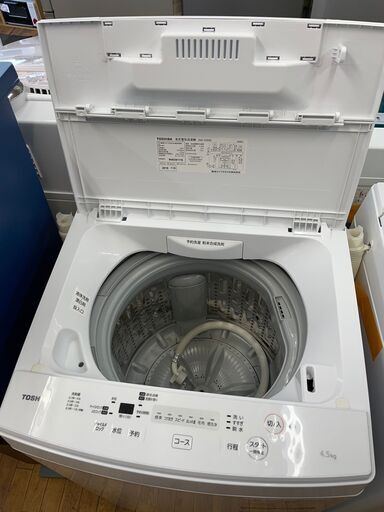 洗濯機　2018年製　No.1276　東芝　4.5kg　AW-45M5　〖リサイクルショップどりーむ鹿大前店〗