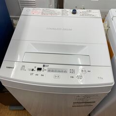 洗濯機　2018年製　No.1276　東芝　4.5kg　AW-4...