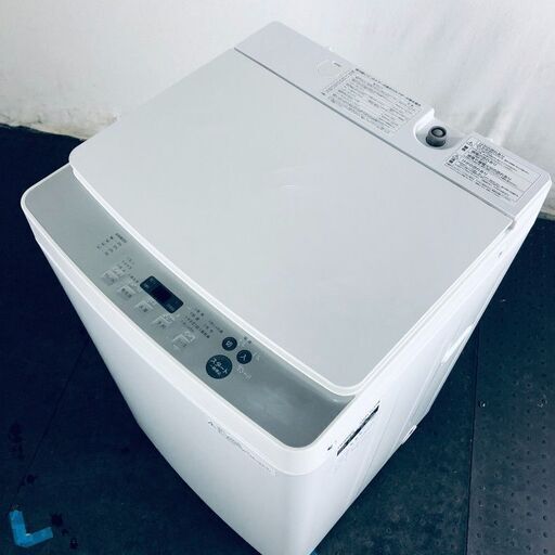 ID:sd24209 ツインバード TWINBIRD 洗濯機 一人暮らし 中古 2019年製 全自動洗濯機 5.5kg ホワイト 送風 乾燥機能付き KWM-EC55  【リユース品：状態A】【送料無料】【設置費用無料】