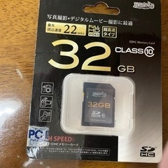 32GB SDHCカード　　　決定しました