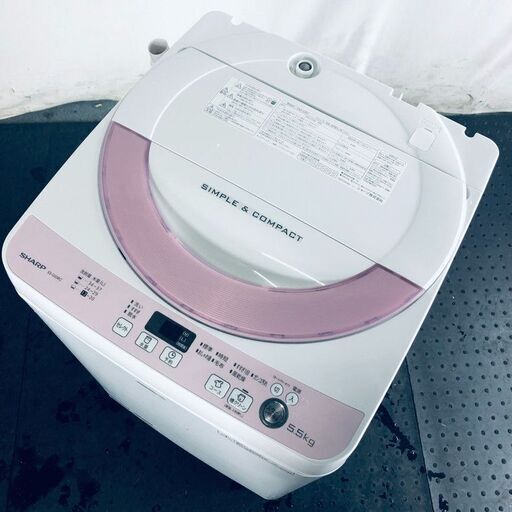 ID:sg213117 シャープ SHARP 洗濯機 一人暮らし 中古 2016年製 全自動洗濯機 5.5kg ピンク 送風 乾燥機能付き ES-G55RC-P  【リユース品：状態A】【送料無料】【設置費用無料】