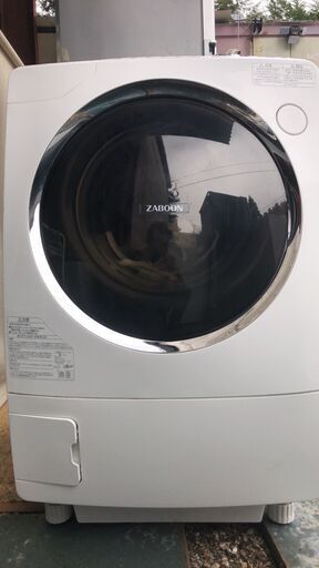 TOHSHIBA　東芝　ドラム式洗濯機　TW-Z9500L 2013年製ZABOON　ザブーン　洗濯9.0㎏　乾燥6.0㎏　ヒートポンプドラム