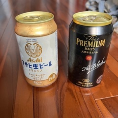 ビール