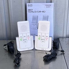 超美品！ELPA◇DECT ワイヤレス インターホン◇2台セット...