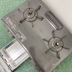 【ご来店限定】＊パロマ 都市ガスコンロ 2020年製＊0404-4