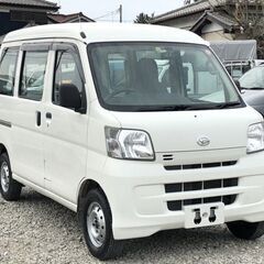 諸費用込み!H26 ハイゼットカーゴ 4WD S331V 車検2...