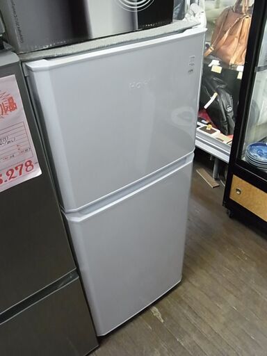 Haier　ハイアール　２ドア冷凍冷蔵庫　JR-N121A　2017年製　121L　ホワイト