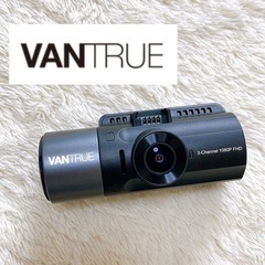 VANTRUE N4 256GBメモリーカード付