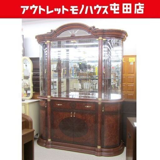 サルタレッリ カップボード ガラス飾り棚 170cm 4ドアキャビネット Saltarelli イタリア家具 札幌市北区屯田