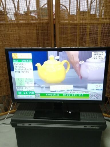 Panasonic VIERA 24v型液晶テレビ「TH-24A300」2014年製