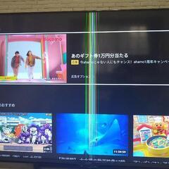 [引取限定]4K液晶テレビ 4T-C60AJ1 ジャンク☆