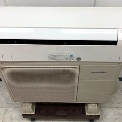 【111A・税込み】アイリスオーヤマ エアコン(おもに14畳用) IRA-4002A 100V電源 19年製【PayPay使えます】 111A・税込み】アイリスオーヤマ エアコン(おもに14畳用) IRA-4002A