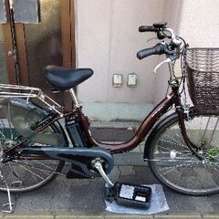 YAMAHA]PAS Natura 26吋電動アシスト自転車 8.7Ahバッテリー+充電器+