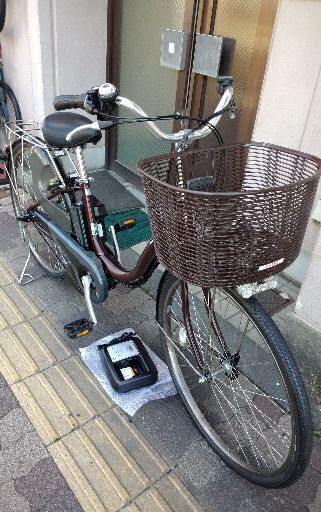 YAMAHA]PAS Natura 26吋電動アシスト自転車 8.7Ahバッテリー+充電器+