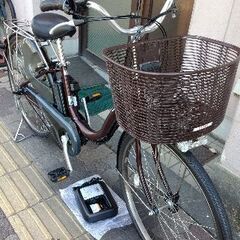 YAMAHA]PAS Natura 26吋電動アシスト自転車 8.7Ahバッテリー+充電器+ 