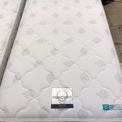 【愛品館八千代店】フランスベッド　シングルベッド　ライフトリートメント　収納付