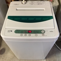 美品　ヤマダ電機オリジナル　全自動電気洗濯機　(4.5kg) H...