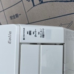  Panasonic  クーラー