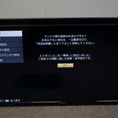 テレビ　シャープ アクオス 　AQUOS　SHARP　LC-32...