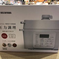 【愛品館市原店】アイリスオーヤマ PC-MA4 電気圧力鍋4.0L未使用品【愛市IFC】