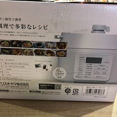 【愛品館市原店】アイリスオーヤマ PC-MA4 電気圧力鍋4.0L未使用品【愛市IFC】