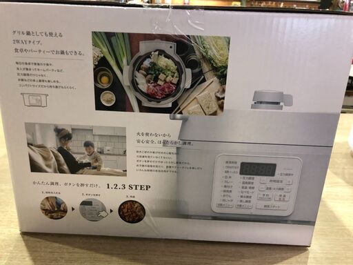 【愛品館市原店】アイリスオーヤマ PC-MA4 電気圧力鍋4.0L未使用品【愛市IFC】