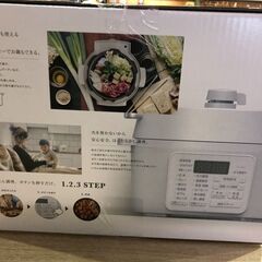 【愛品館市原店】アイリスオーヤマ PC-MA4 電気圧力鍋4.0L未使用品【愛市IFC】