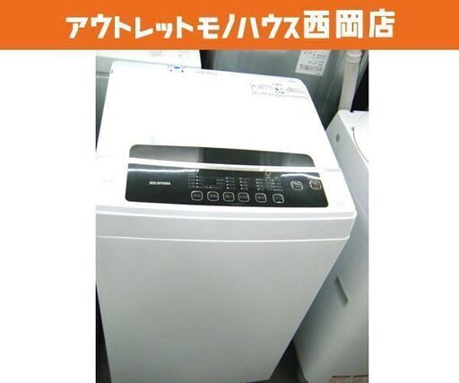 西岡店 洗濯機 ① 6.0kg 2021年製 アイリスオーヤマ IAW-T602E ホワイト 白 全自動洗濯機