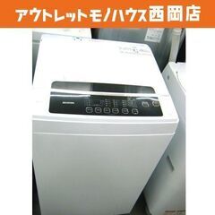 西岡店 洗濯機 ① 6.0kg 2021年製 アイリスオーヤマ ...