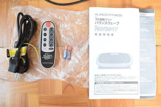 アルインコ】バランスウェーブ【A003/A108】