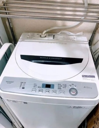 【引き取り限定】SHARP  全自動洗濯機　縦型  4.5kg  美品