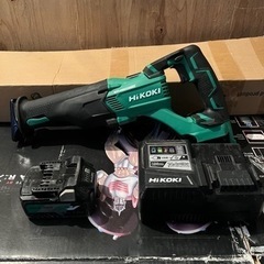 Hikoki 充電式セーバーソー充電器 バッテリーセット