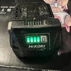 Hikoki 充電式セーバーソー充電器 バッテリーセット