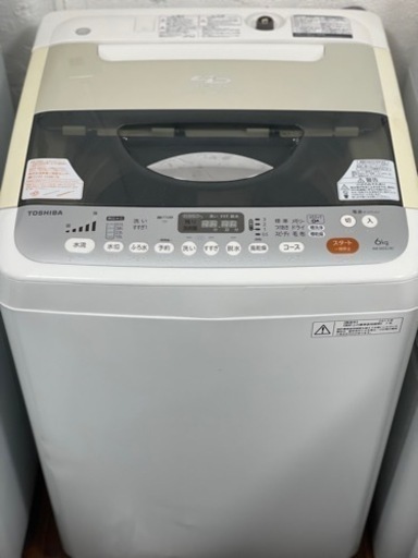 送料・設置込み　洗濯機　6kg TOSHIBA 2013年