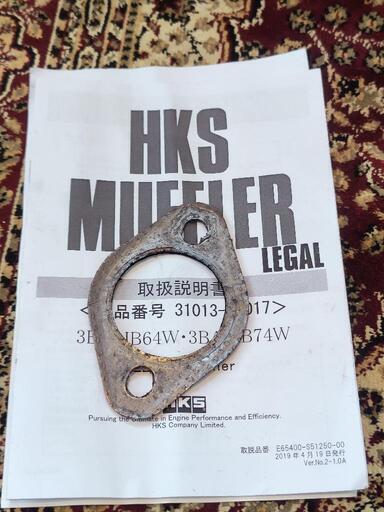 HKS リーガルマフラー スズキ ジムニー JB64 ジムニーシエラ JB74