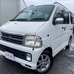 ★支払総額11.8万円★ダイハツ アトレーワゴン ターボ 車検R...