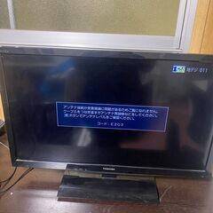 液晶テレビ TOSHIBA 東芝 REGZA 32B3 32イン...