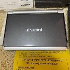 電子辞書 ★電子手帳★EX-word DATAPLUS4 XD-...