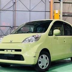 黄緑 中古車 ジモティー