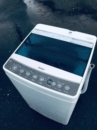 ET2741番⭐️ ハイアール電気洗濯機⭐️ 2018年式
