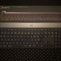 Logicool　キーボード　KX1000s CRAFT