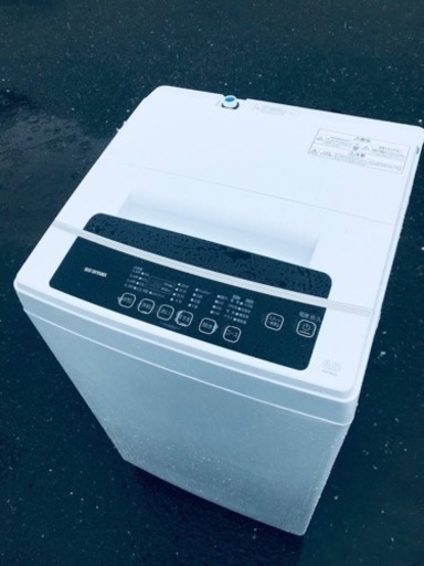 ET2742番⭐️ アイリスオーヤマ全自動洗濯機⭐️2020年製