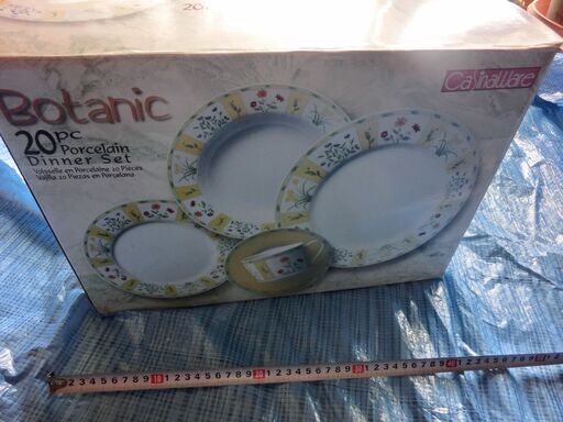 ⭐綺麗casinaware,洋食器計20点です。⭐未使用大箱入り、花がら（カップ・大皿・小皿・）お手数をおかけします、お問い合わせ前にプロフィールをお読み下さい。