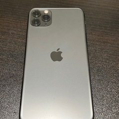 iPhone11ProMax