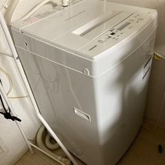 決まりました。洗濯機　2年間使用