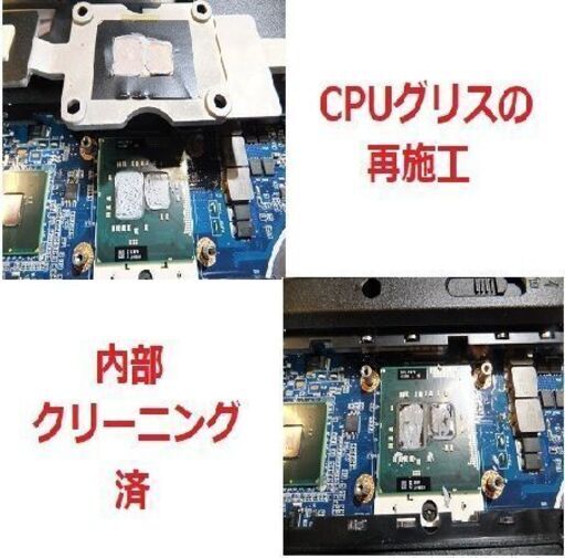 ●FMV Lifebook AH30/A3(ライフブック)
