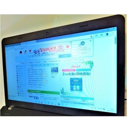 格安 「ハイパフォーマンス」NEC LS550/C